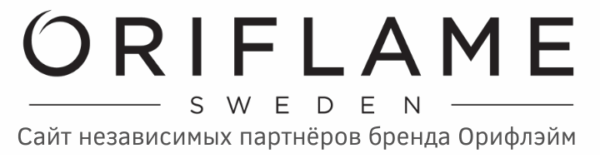 Интернет - магазин Oriflame | Орифлэйм онлайн
